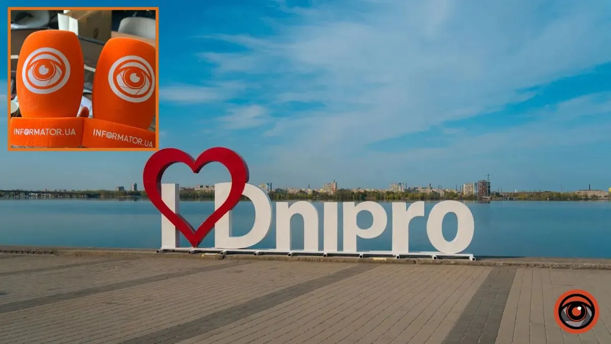 Мільйон відвідувачів за місяць: які сайти Дніпра найчастіше читали містяни у вересні