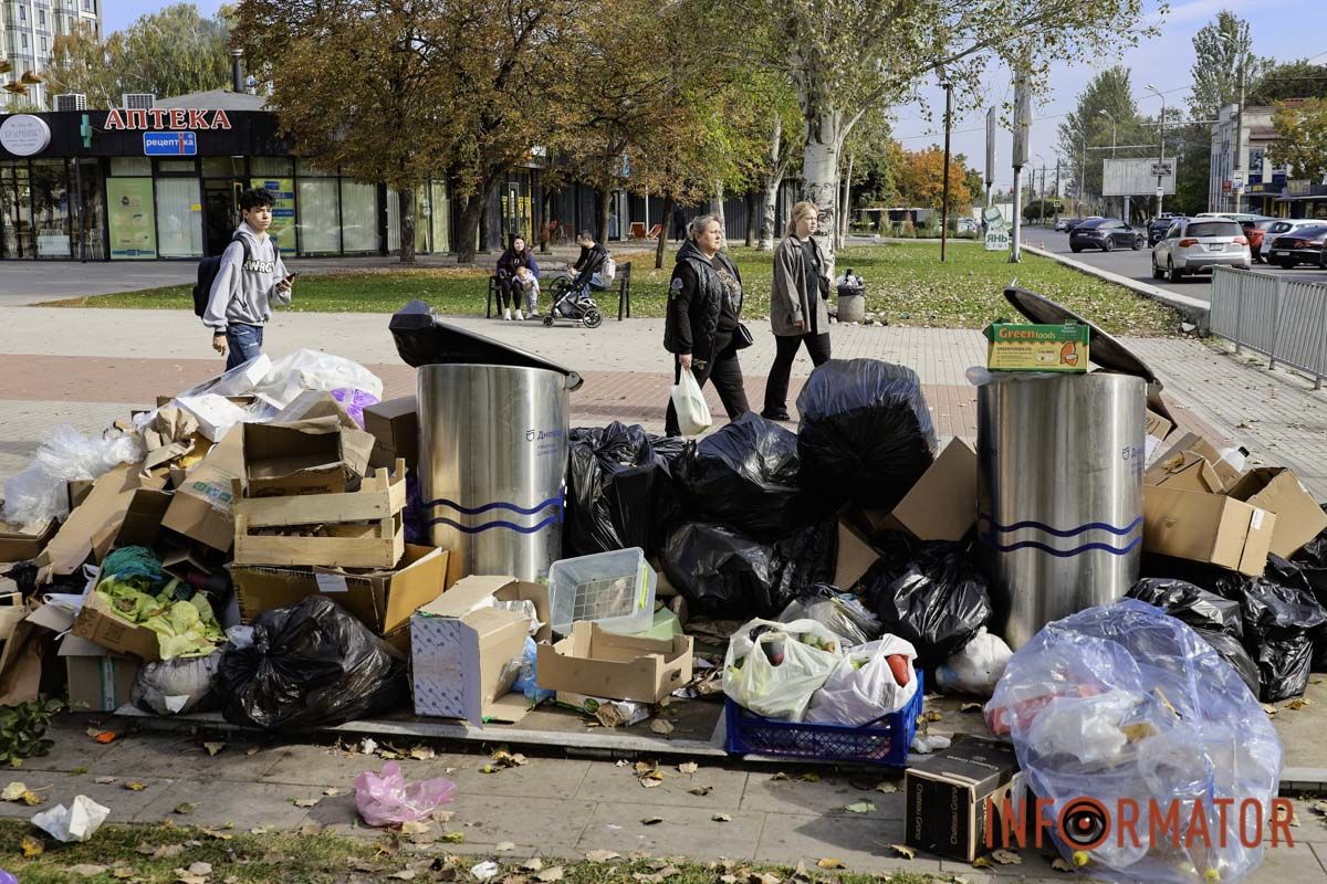Втім, нині ситуація виглядає зовсім інакше