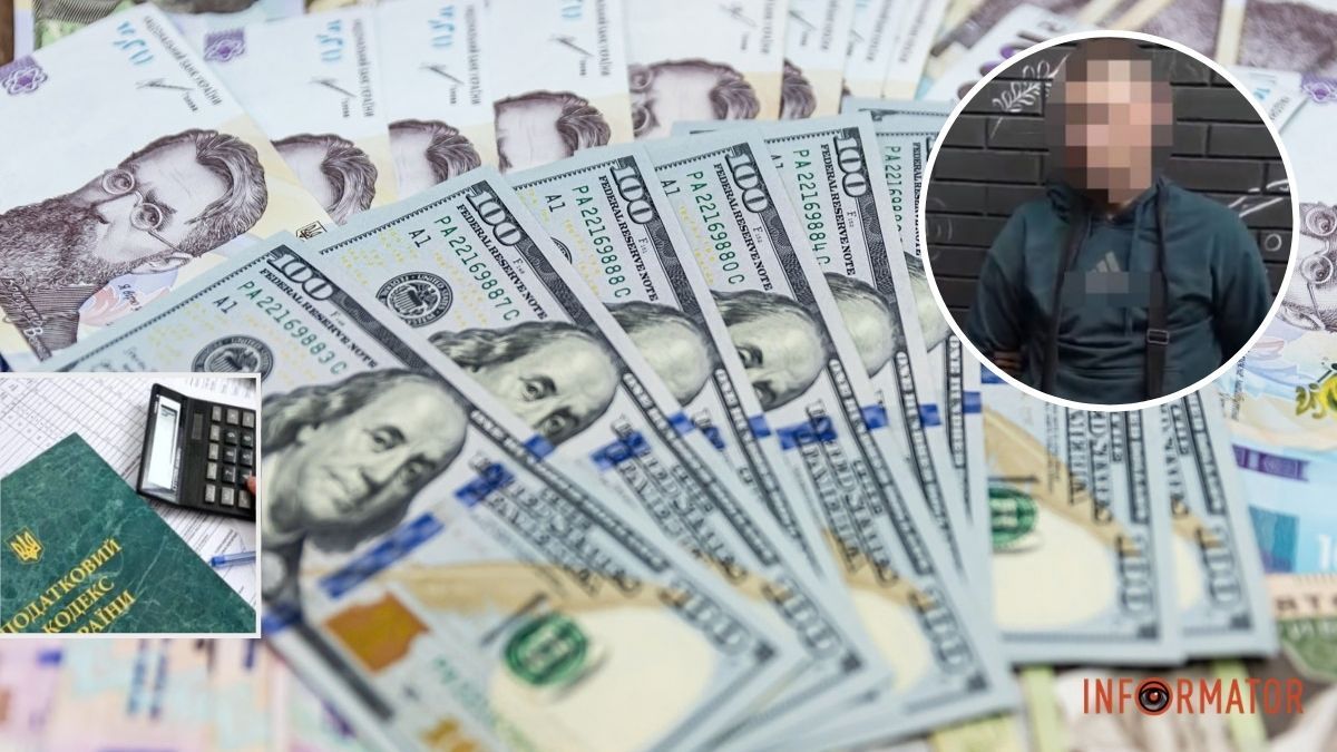 У Дніпропетровській області 39-річний чоловік вимагав з підприємиці 96 тисяч гривень та погрожував опублікувати особисті відео: що вирішив суд