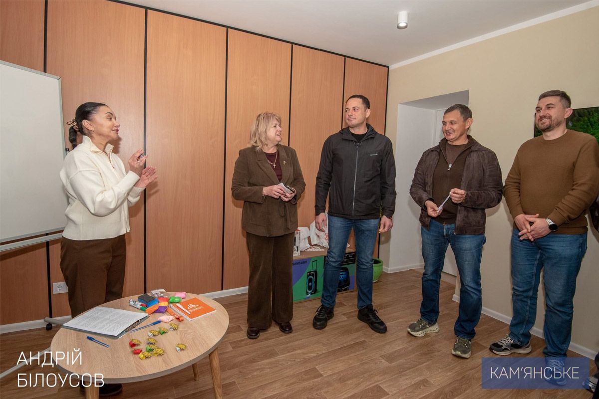 Допомогу надають безкоштовно: у Кам’янському відкрили простір психологічного розвантаження 1