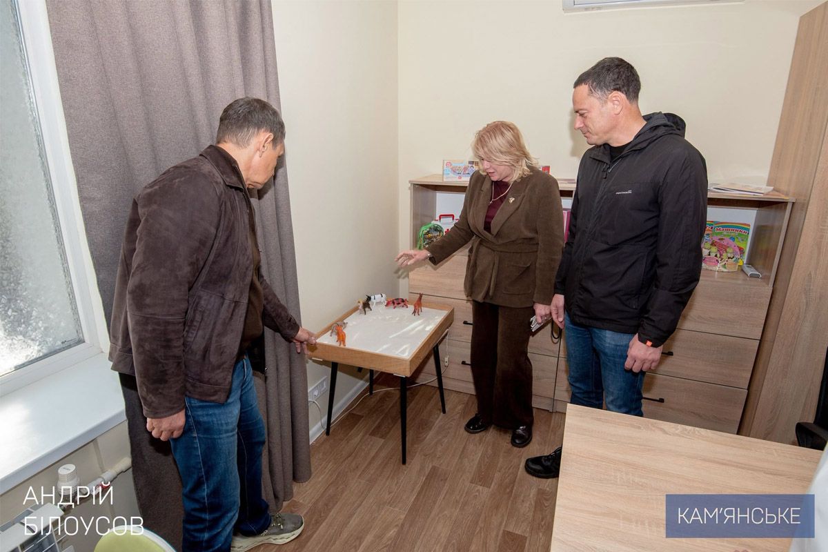 Допомогу надають безкоштовно: у Кам’янському відкрили простір психологічного розвантаження 6