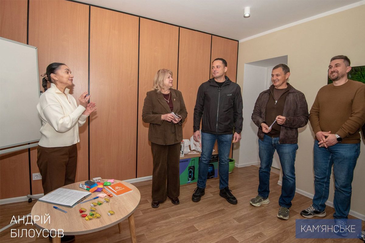 Допомогу надають безкоштовно: у Кам’янському відкрили простір психологічного розвантаження 5