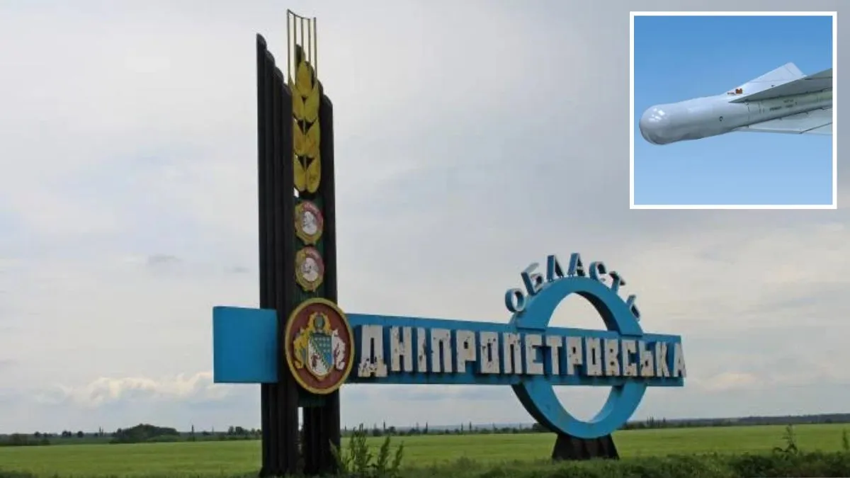 Сталися пожежі, пошкоджені будинки, адмінбудівля та автівки, є поранена: наслідки ворожих ударів по Дніпропетровській області