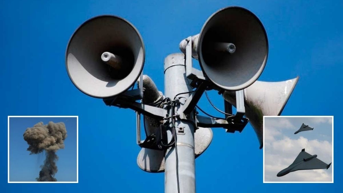 Реактивний БпЛА на Дніпро: у місті знову лунають вибухи