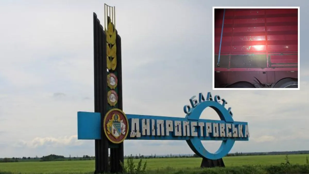 Пожары и поврежденная инфраструктура: последствия вражеских ударов по Днепропетровской области