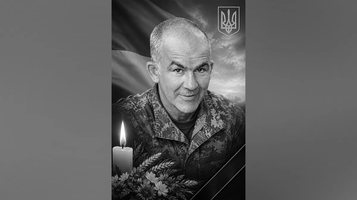 Вважався зниклим безвісти: війна забрала життя Захисника з Дніпропетровської області Сергія Ігнатюка