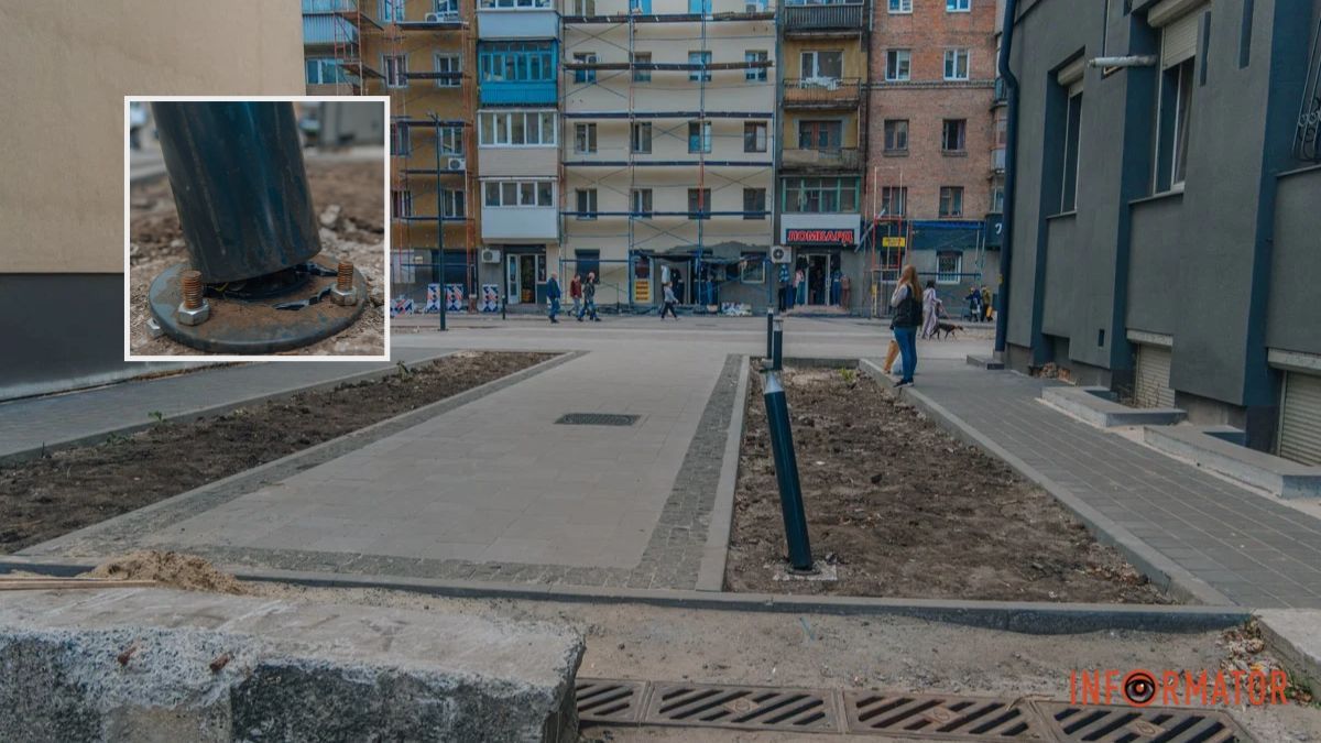 У Дніпрі на реконструйованій вулиці Інженерній зламали стовпчик-ліхтарик