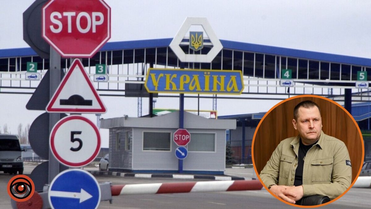 “Я сиджу у себе вдома”: мер Дніпра Філатов відреагував на чутки про втечу за кордон