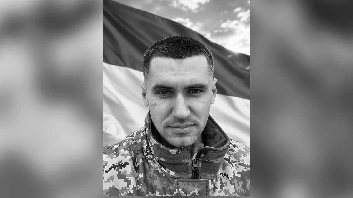 Під час виконання бойового завдання загинув 27-річний оператор дронів Владислав Терновський з Самару