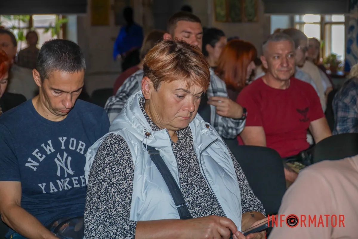 Чимало людей прийшло на презентацію Чимало людей прийшло на презентацію