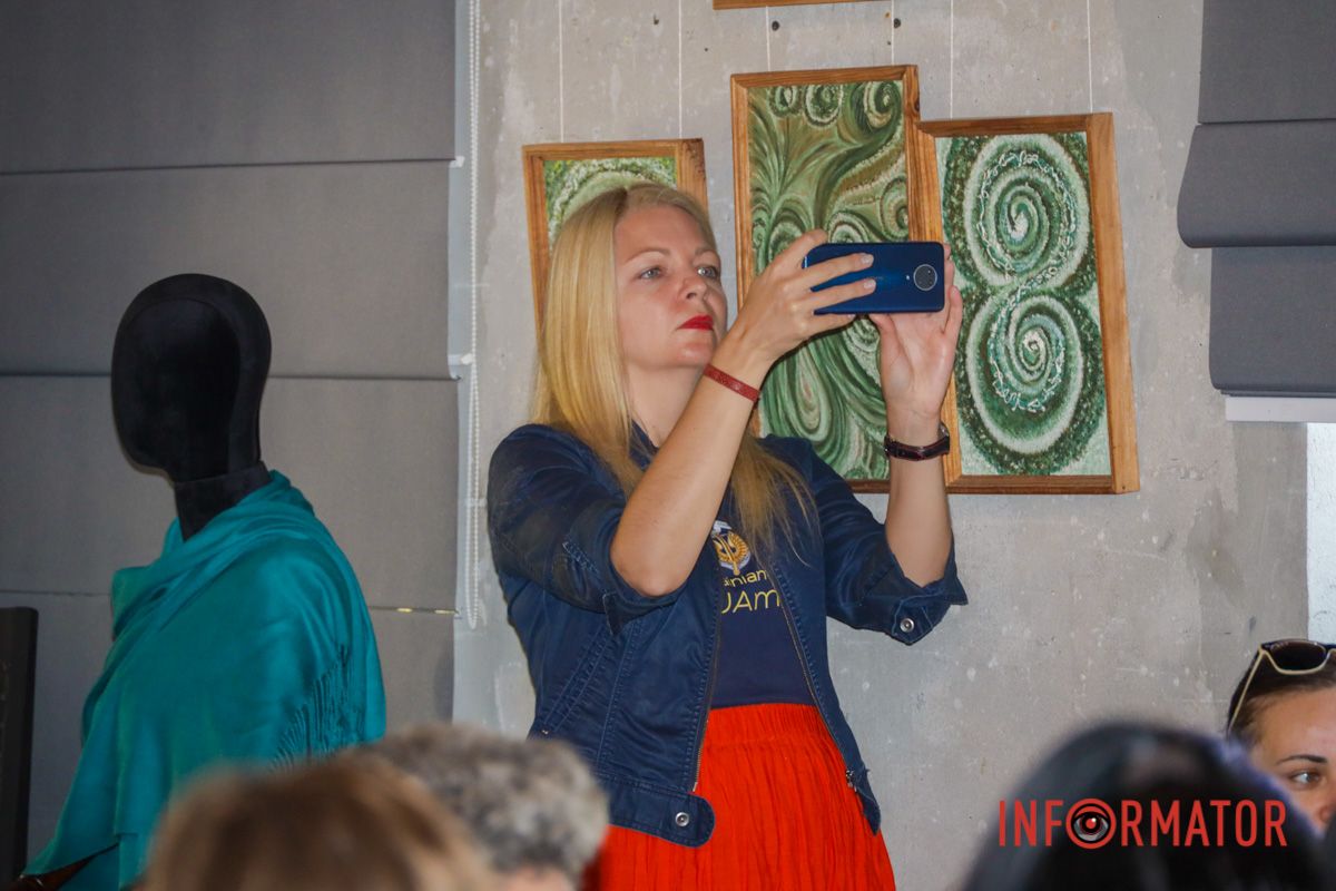 Презентація відбулась 11 жовтня Презентація відбулась 11 жовтня