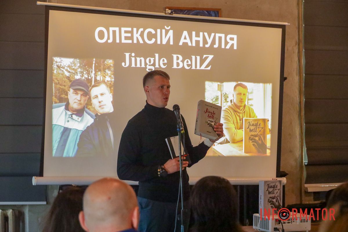 Від російських тортур загинув батько Олексія, який був у війську Від російських тортур загинув батько Олексія, який був у війську