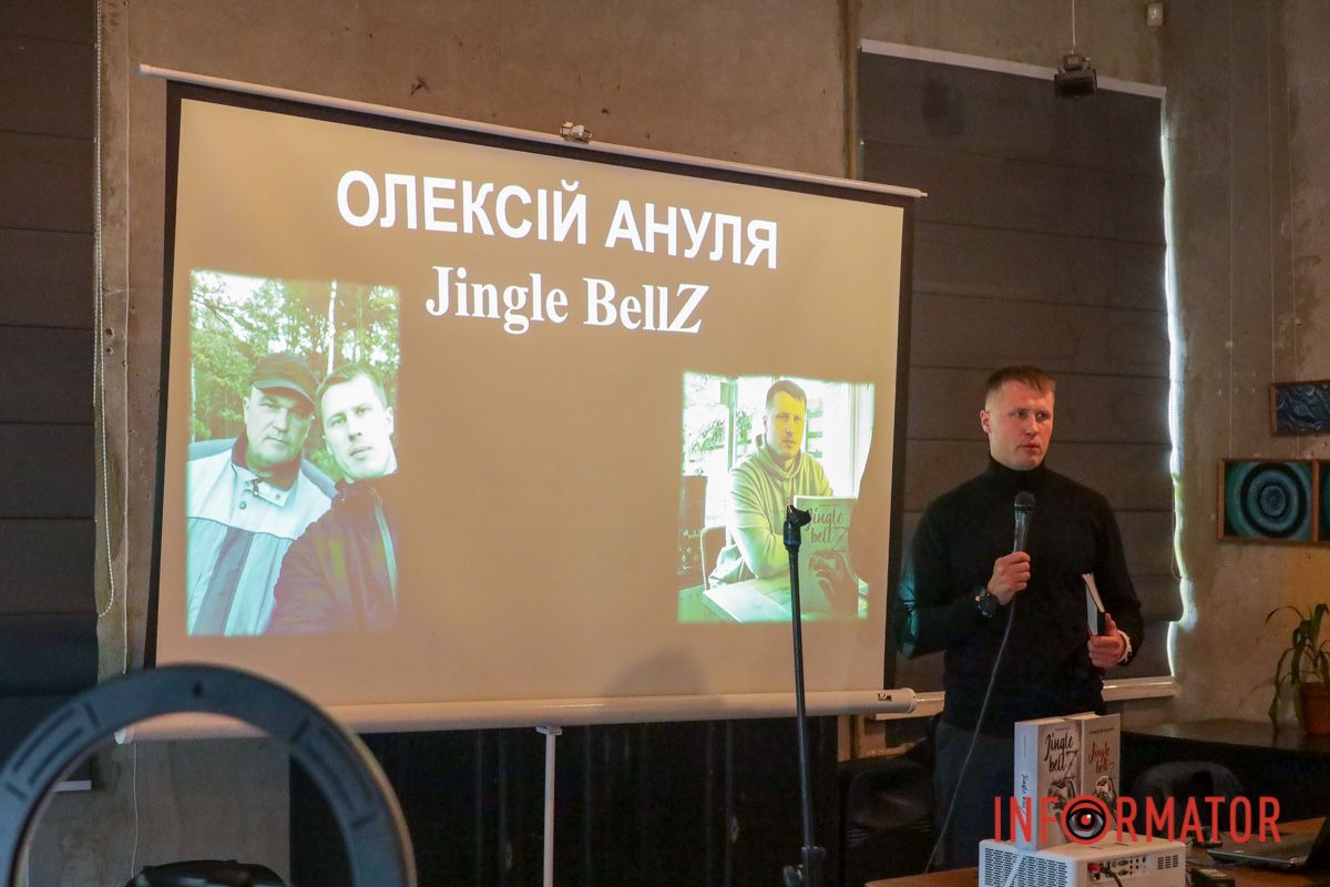 Велика робота, яку ви тепер можете почитати Велика робота, яку ви тепер можете почитати