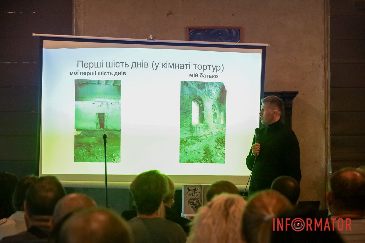 Олексій показує, як росіяни влаштували катівню в церкві Олексій показує, як росіяни влаштували катівню в церкві