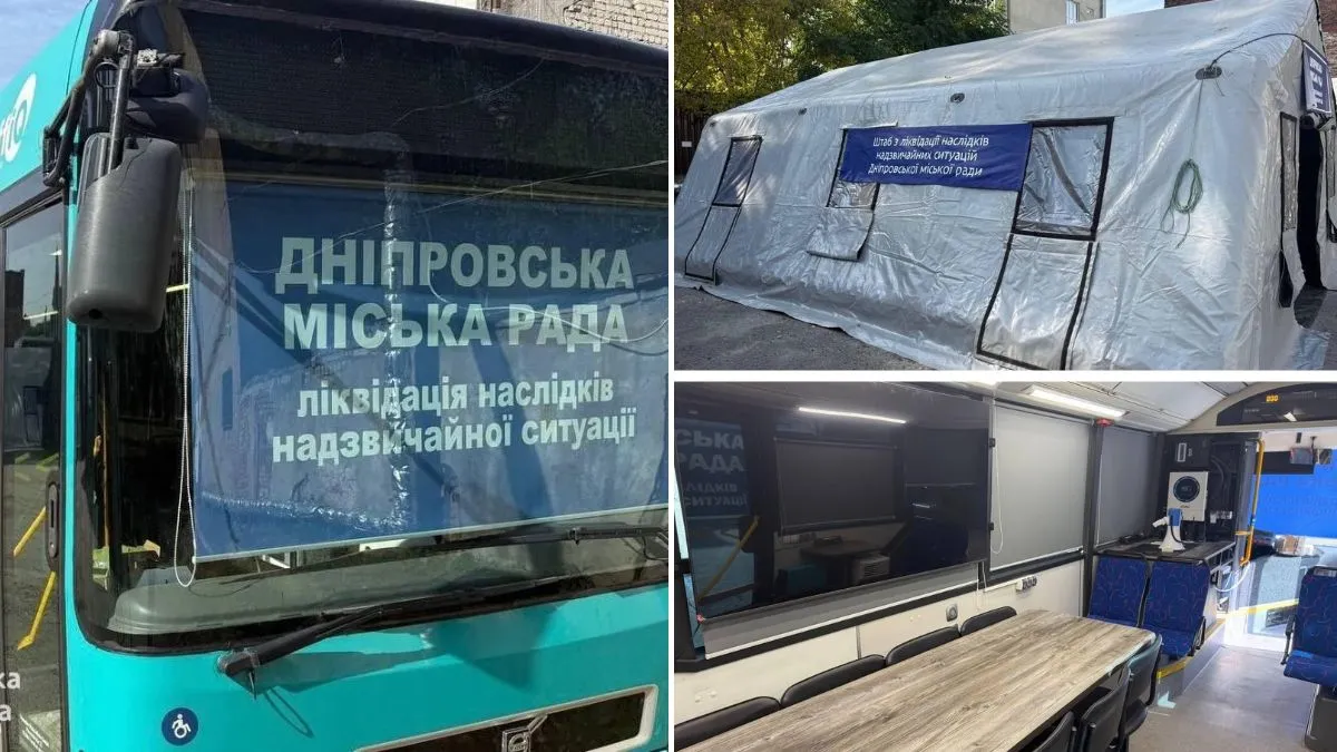 У Дніпрі перевірили, чи готовий спеціальний мобільний штаб до надзвичайних ситуацій у місті