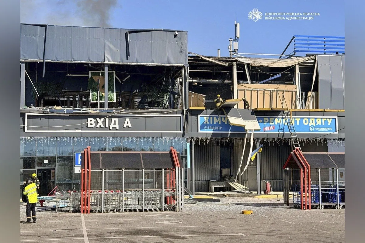 Інформацію про постраждалих уточнюють Інформацію про постраждалих уточнюють