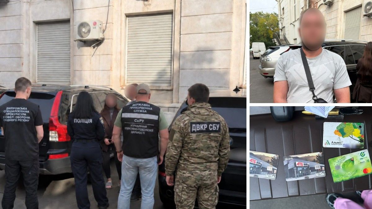 У Дніпропетровській області ділок допомагав чоловікам втекти до Словаччини за 160 тисяч гривень