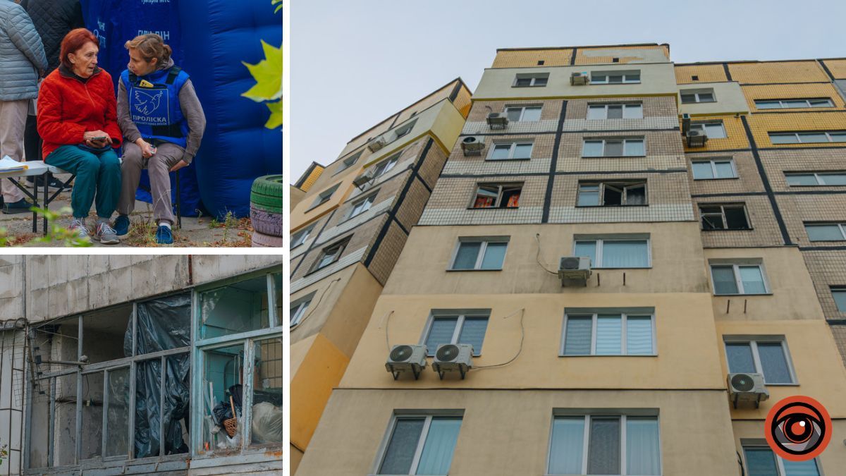Сотні розбитих вікон та потрощені автівки: що відбувається на місці ворожого удару КАБами по Дніпру