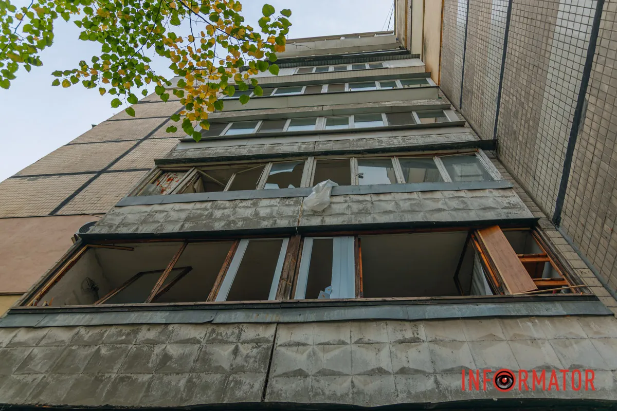 Уранці 13 жовтня росіяни завдали удару КАБами (керованими авіабомбами) по Дніпру