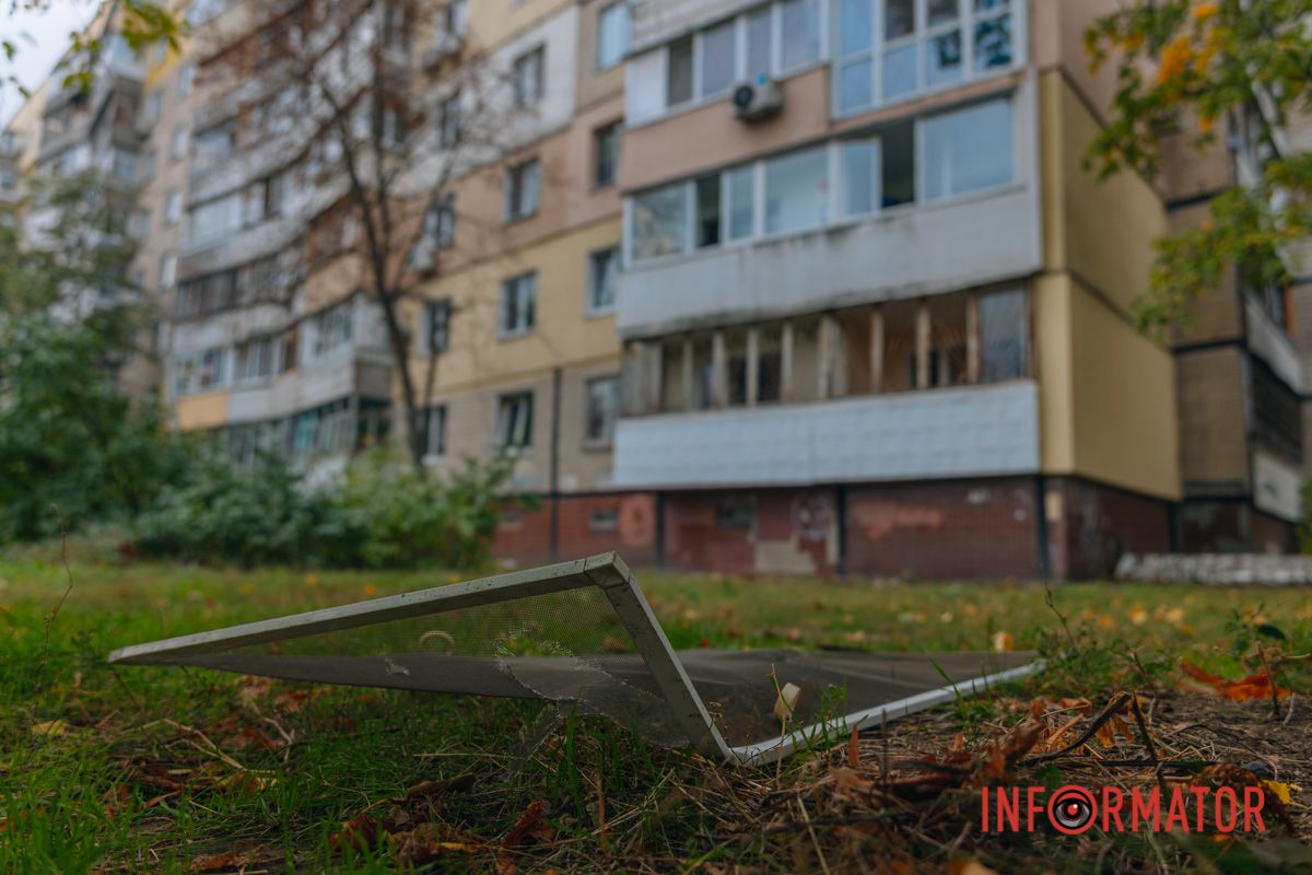 У місті пошкоджено декілька об’єктів