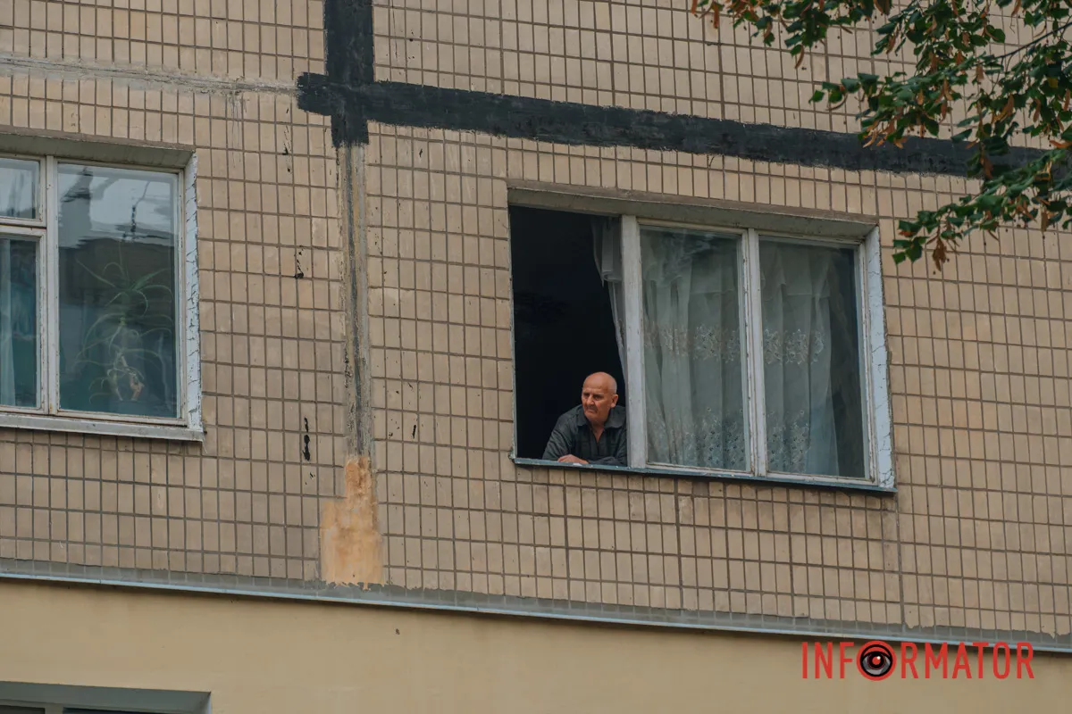 Тривожний ранок