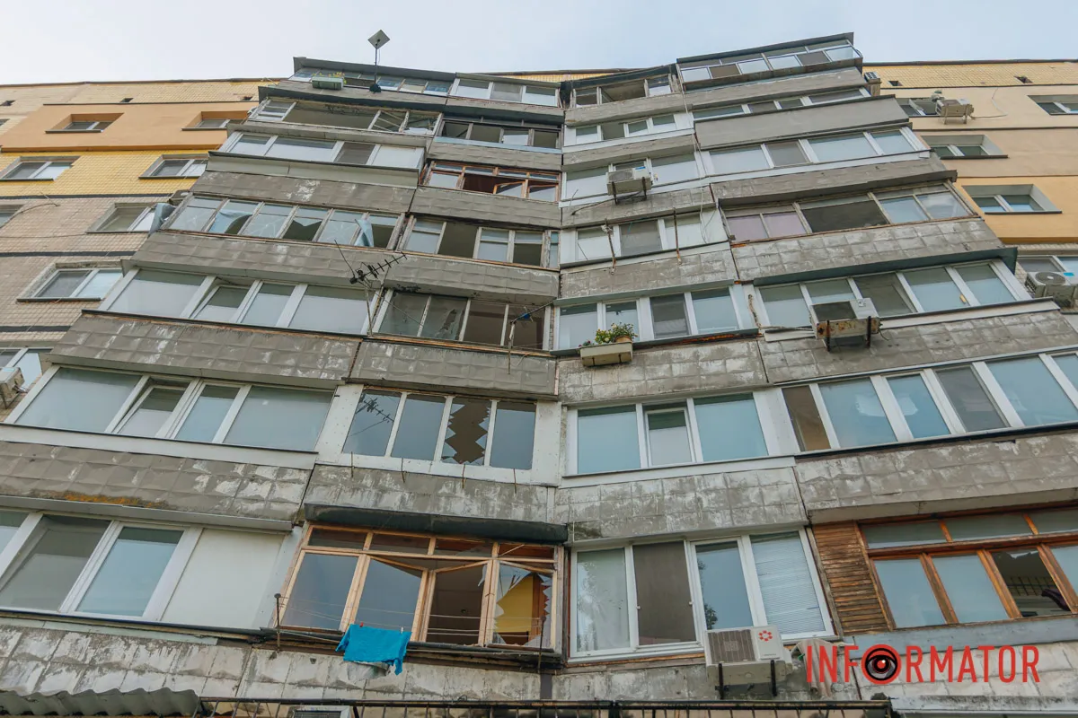 Масштаб пошкоджень фасаду