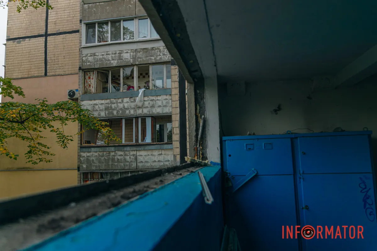 Наскрізний руйнівний удар