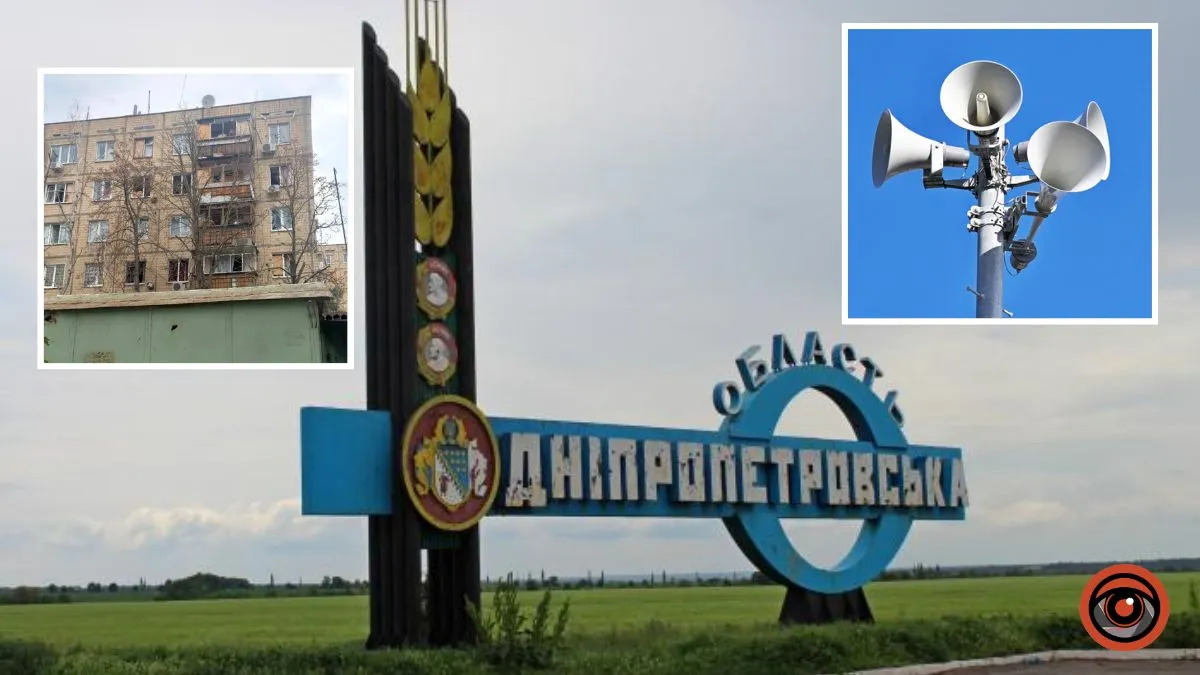 «Енергетичне перемир’я закінчилося, не розпочавшись»: очільник Дніпропетровської облради про добу суцільних тривог та атак рф