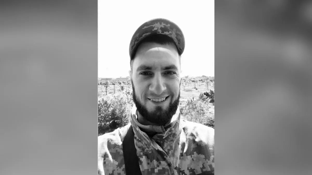 Война унесла жизнь воина из Днепропетровской области Анатолия Баштаненко