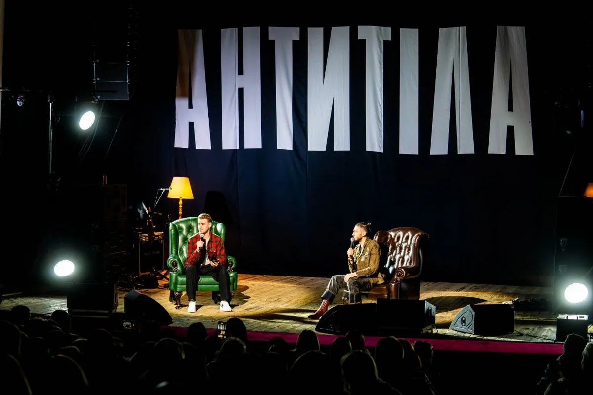 Концертний тур «Вдома 2.0»: у Дніпрі виступить гурт «АНТИТІЛА» 1
