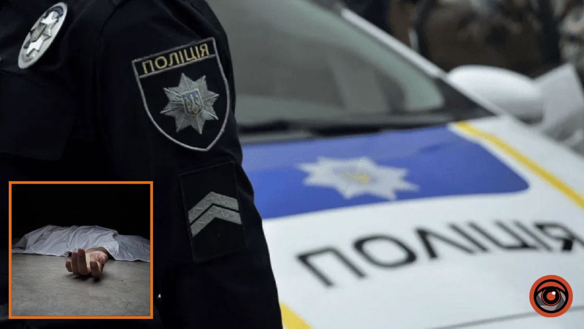 У Дніпрі в приміщенні на вулиці Залізничній знайшли тіло жінки: поліції встановлює її особу