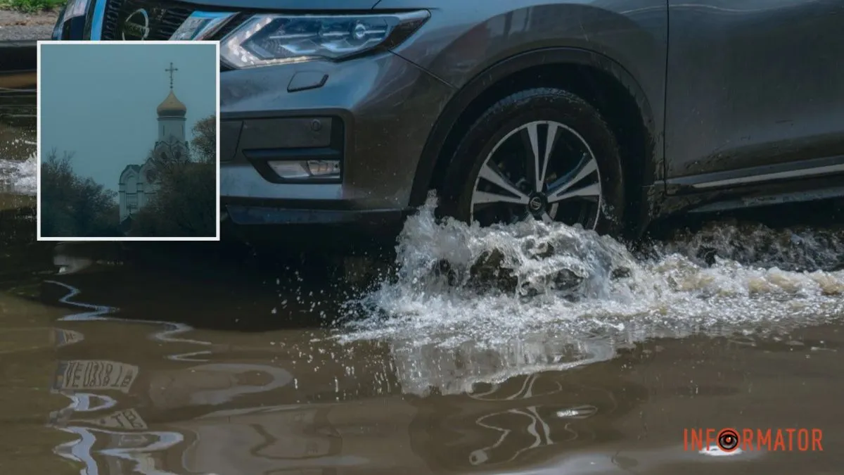 Погода на 16 октября: в Днепре будет идти сильный дождь