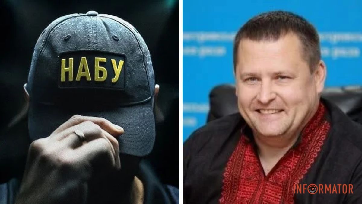 “Ти, потвора у капелюсі”: НАБУ поскаржилося на мера Дніпра Філатова через образи на адресу детектива