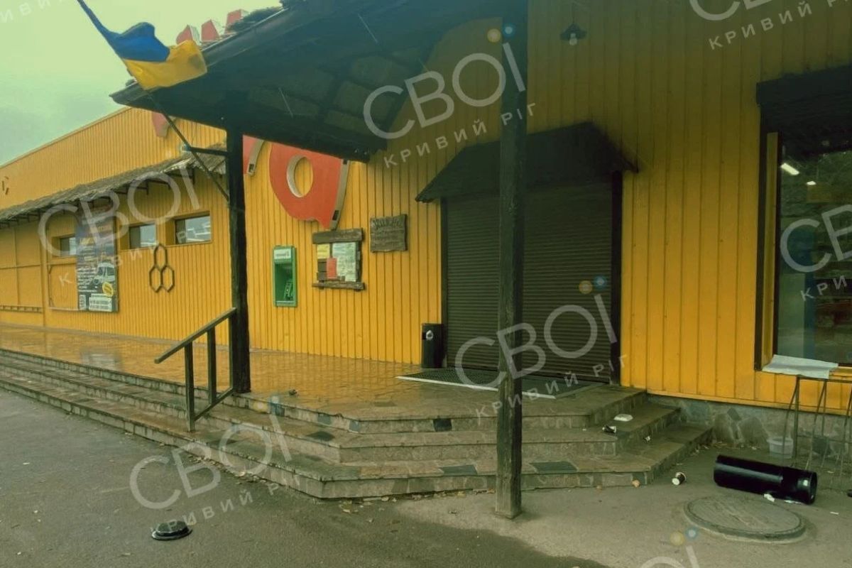 Событие произошло в Апостоловом