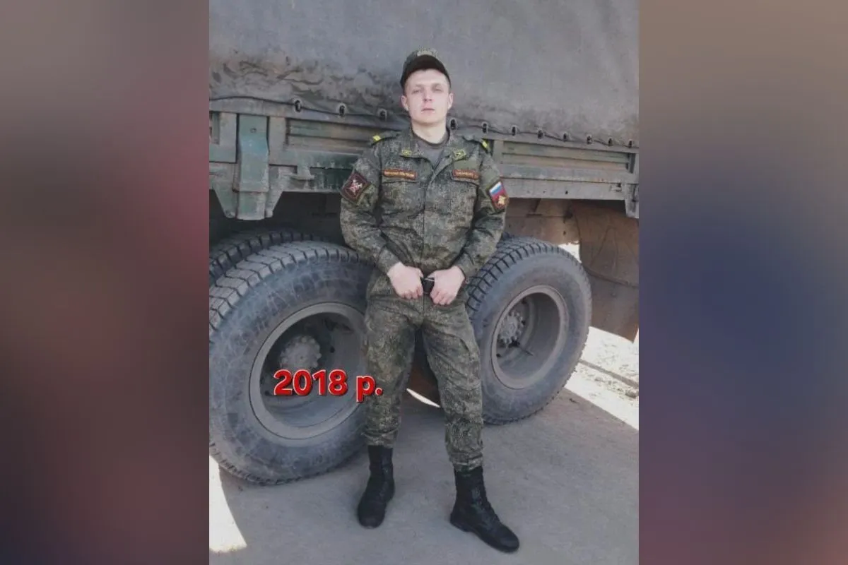 Проте є розбіжності в даті смерті 