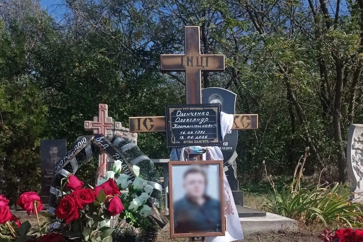 Ще фото, які публікував Анатолій Штефан