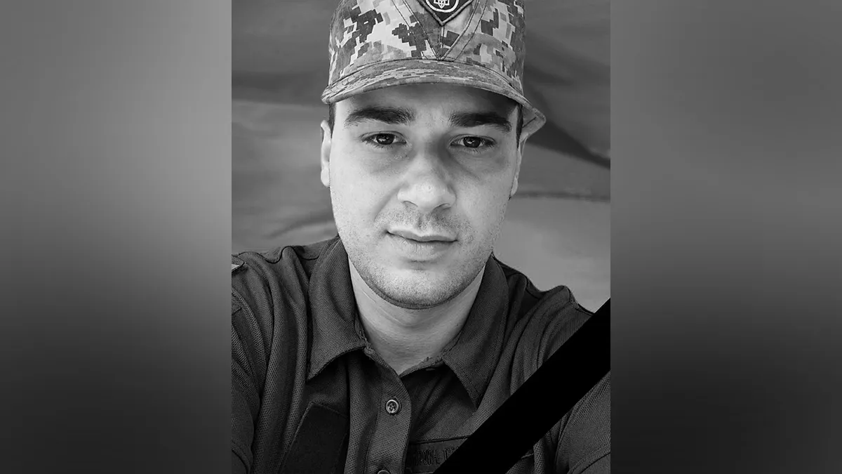 Загинув у Курській області: у Дніпропетровській області простились із Захисником Артуром Чуднівцем