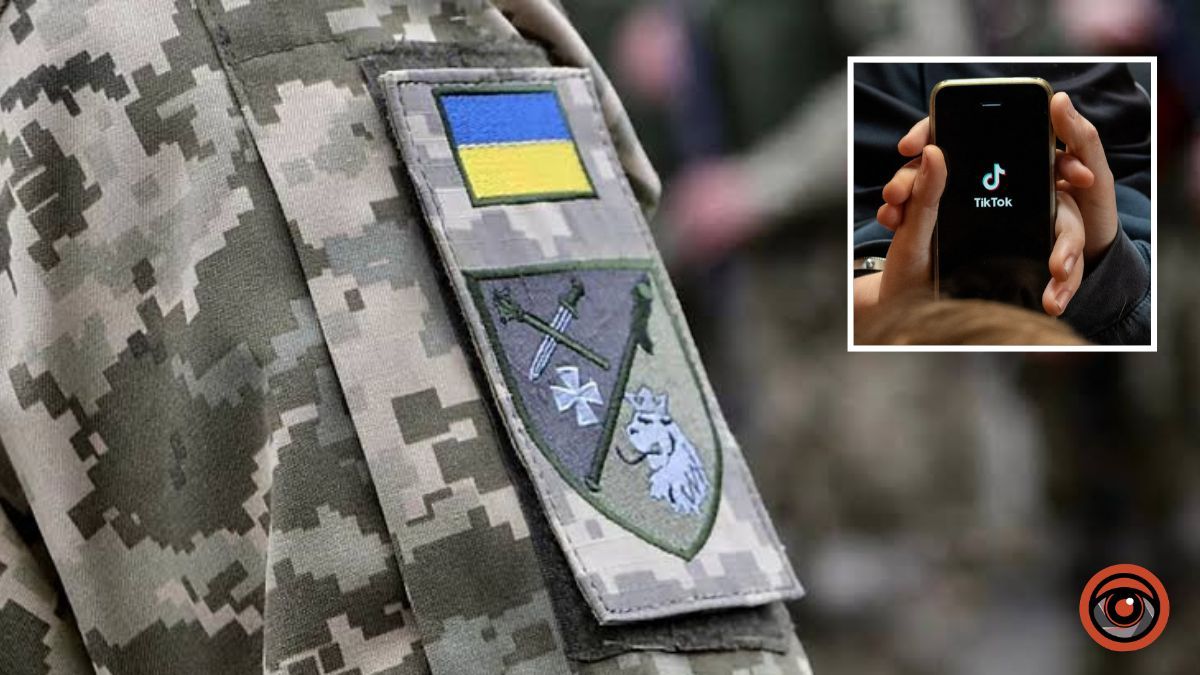 У Дніпрі чоловік зливав локації ТЦК у TikTok: як його покарали