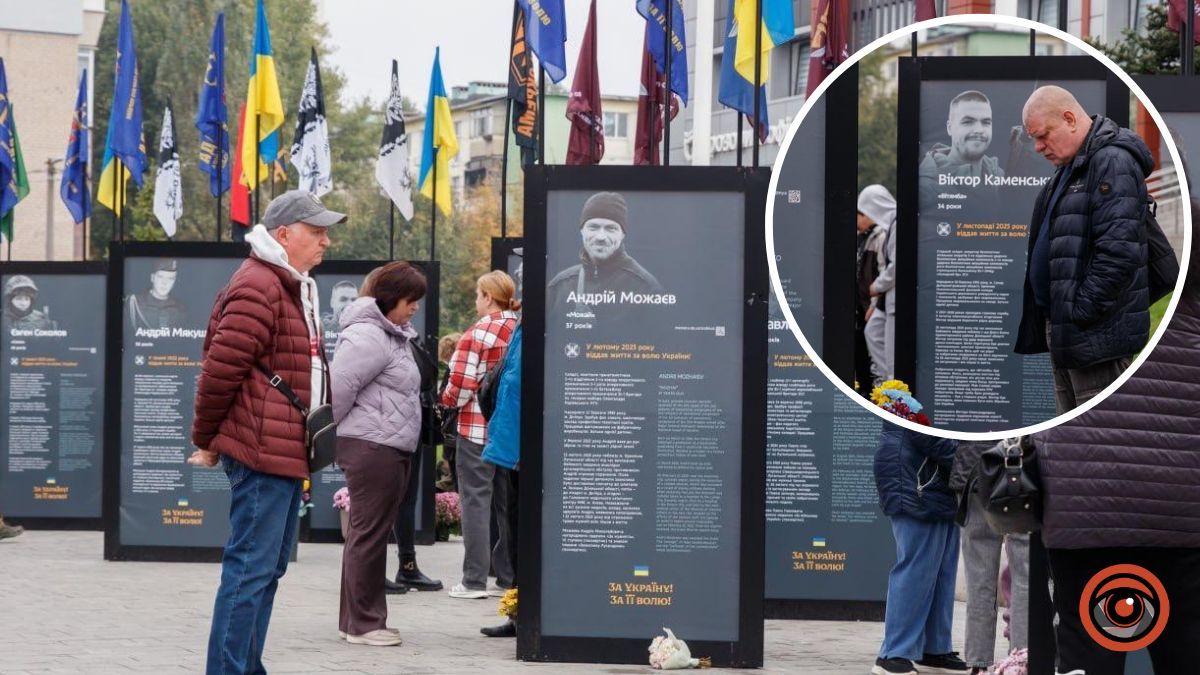 36 історій Героїв: на Слобожанському проспекті у Дніпрі відкрили третю частину експозиції на Алеї пам'яті