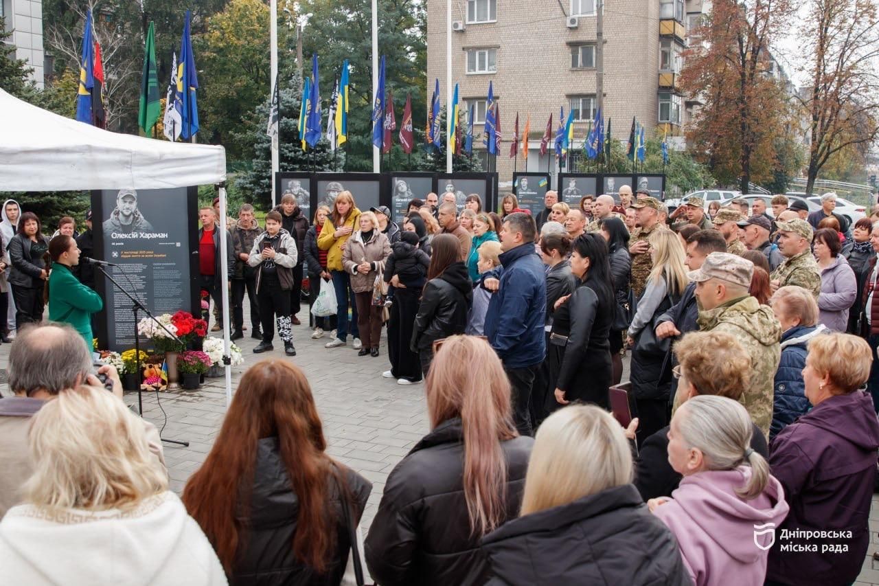Її розмістили на Алеї пам’яті за адресою: проспект Слобожанський, 8 Її розмістили на Алеї пам’яті за адресою: проспект Слобожанський, 8