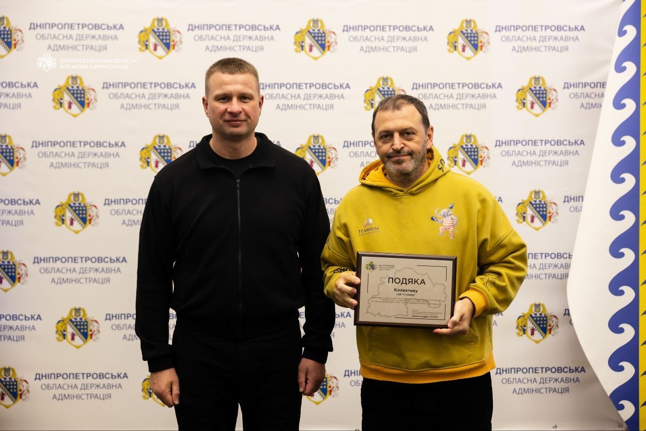 Також регіональні підприємства виготовляють олію, борошно, солодощі, напої та іншу продукцію