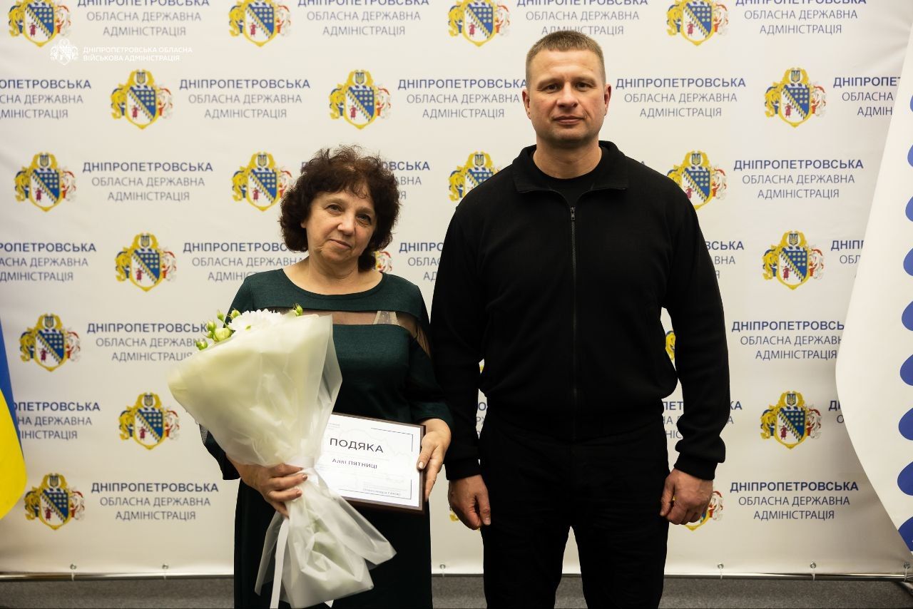 Нагороди отримали технологи, інженери, економісти, менеджери з постачання та продажів тощо