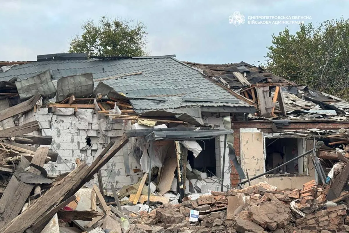 Вранці ворог атакував Дніпро 
