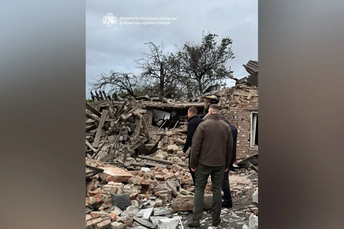 Поранення отримала жінка