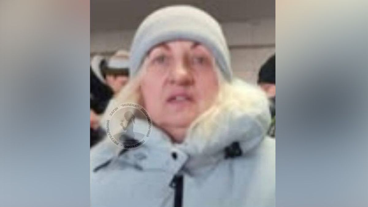 Мала при собі рожеву валізу: розшукують зниклу 57-річну жінку, яку востаннє бачили у Дніпропетровській області