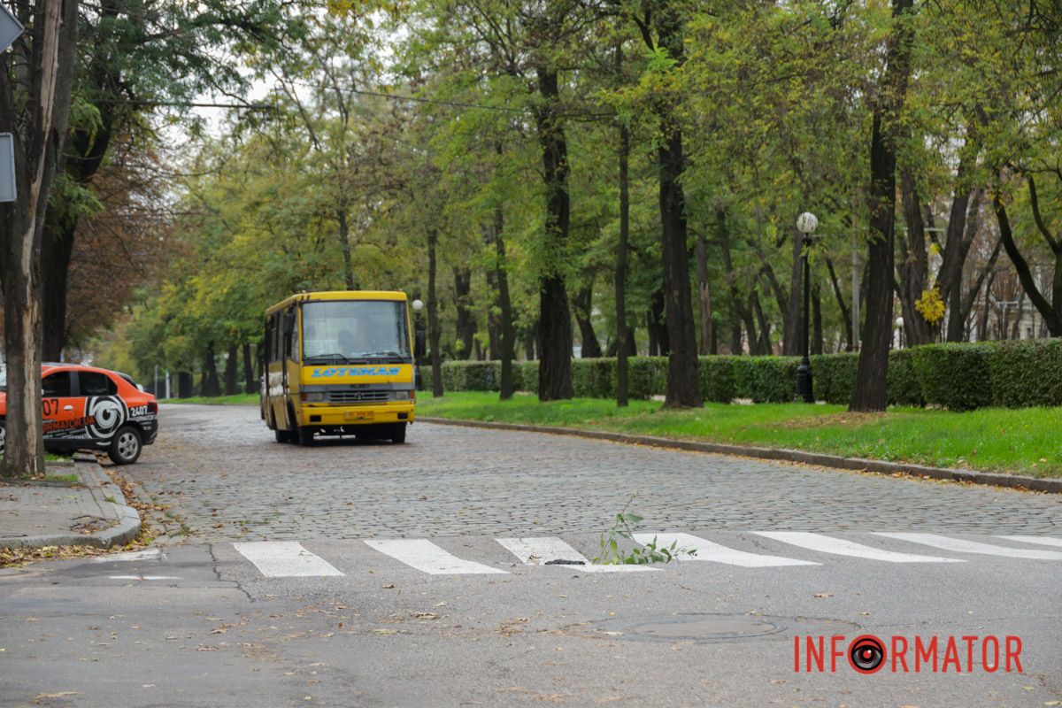 Западина з'явилась на перехресті Яворницького та вулиці Володимира Моссаковського