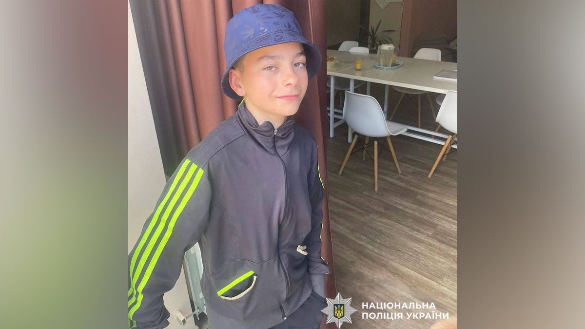 Міг поїхати до міста Дніпро: поліцейські шукають 14-річного хлопця