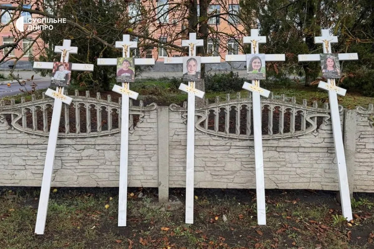 Вони загинули внаслідок російського удару в ніч проти 30 липня Вони загинули внаслідок російського удару в ніч проти 30 липня