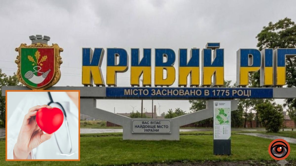 Ворожа атака по підприємству у Кривому Розі: стан постраждалих