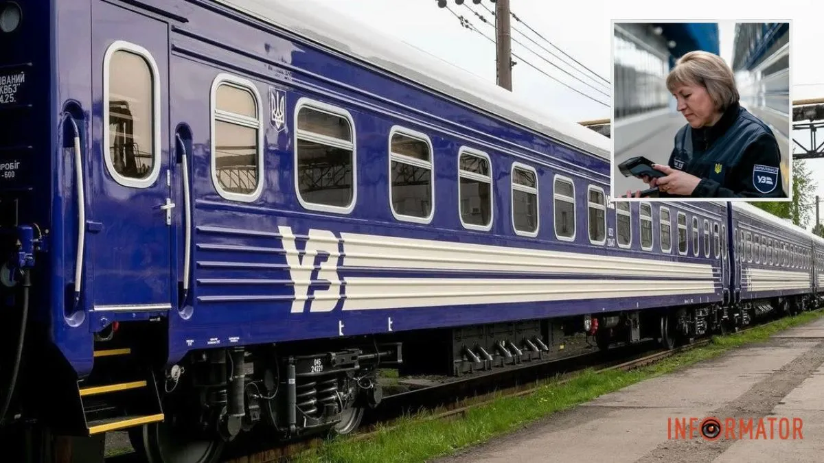 Затримки сягають майже 20 годин: яка ситуація з потягами через Дніпро та область